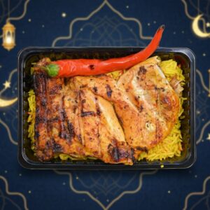 وجبة صدر خير